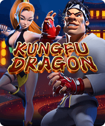 Kungfu Dragon