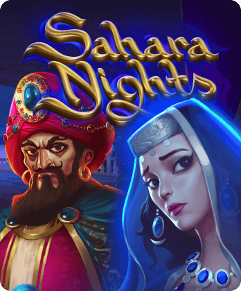 Sahara Nights